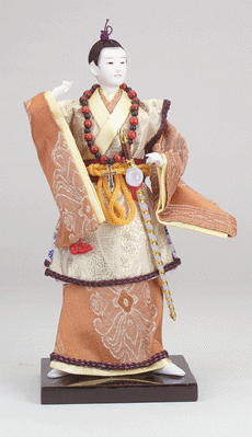 Doll Collection